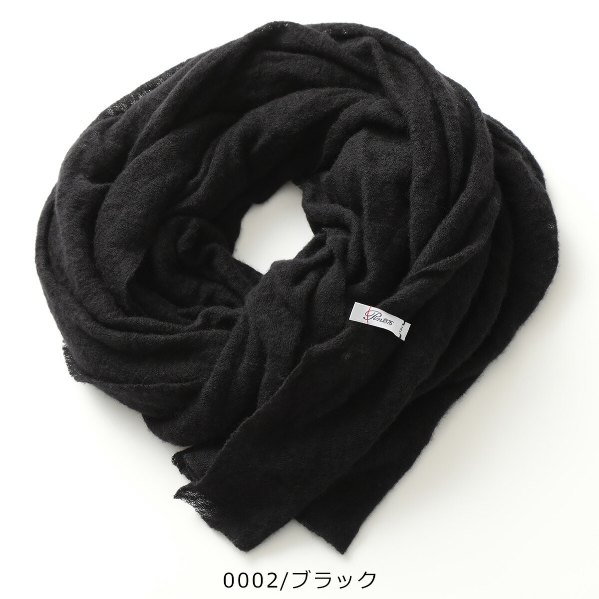 楽天市場】Pin1876 ピン1876 ストール 5505F/201 メンズ カシミヤ 中判
