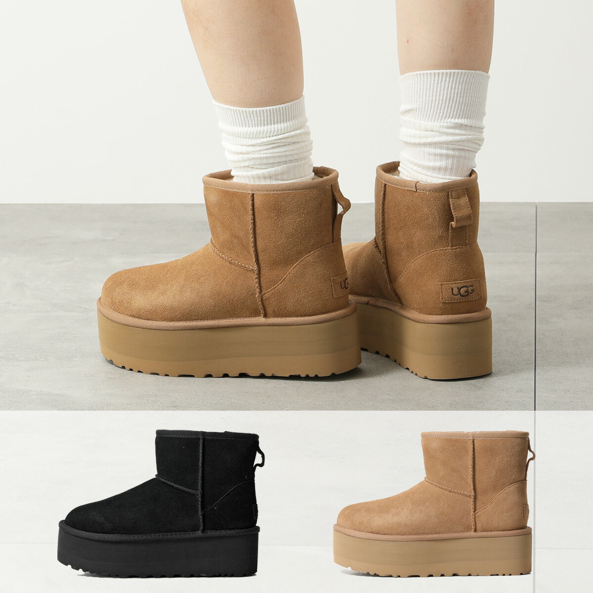 楽天市場】UGG アグ ムートンブーツ CLASSIC MINI PLATFORM クラシック