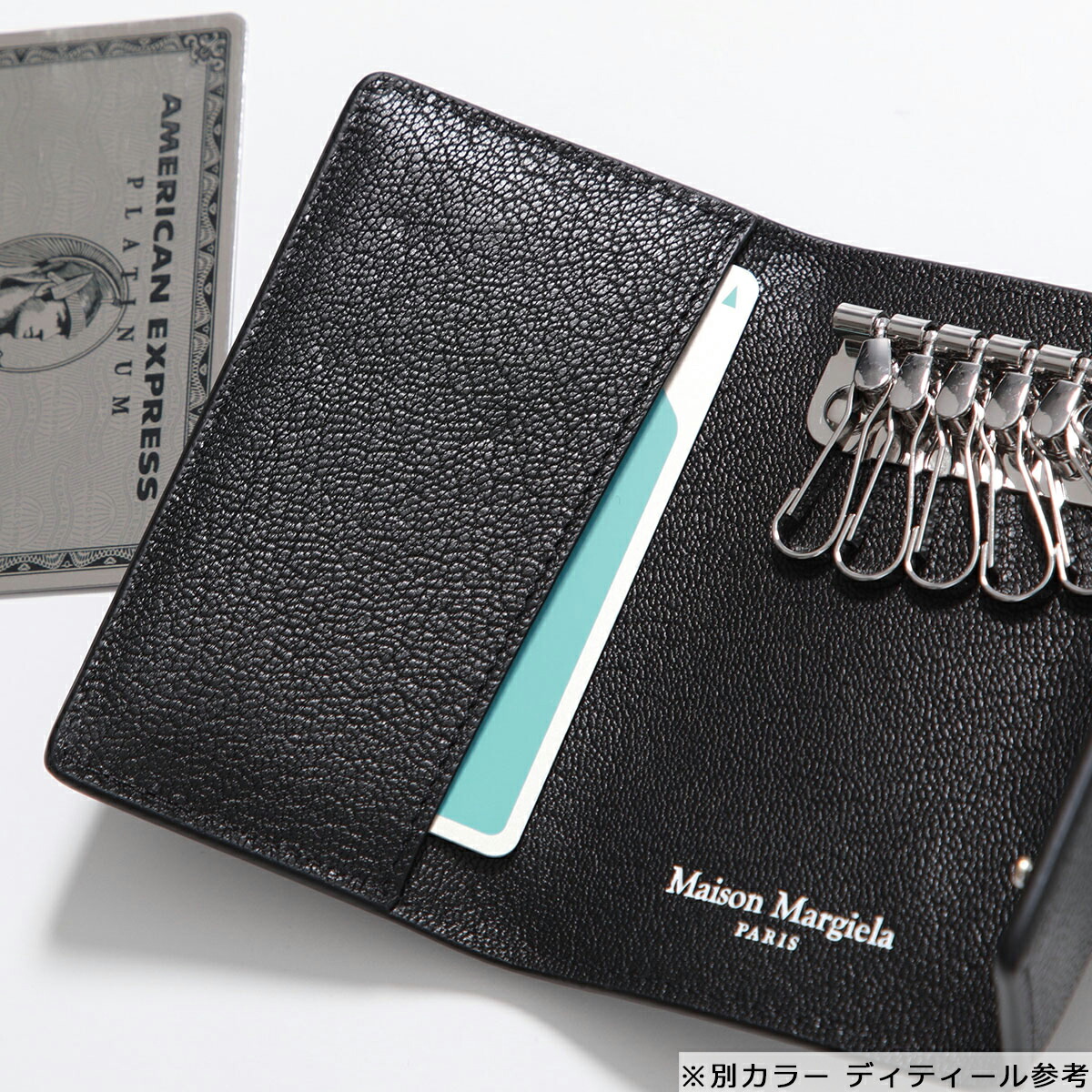 楽天市場】MAISON MARGIELA メゾンマルジェラ キーケース S55UA0026