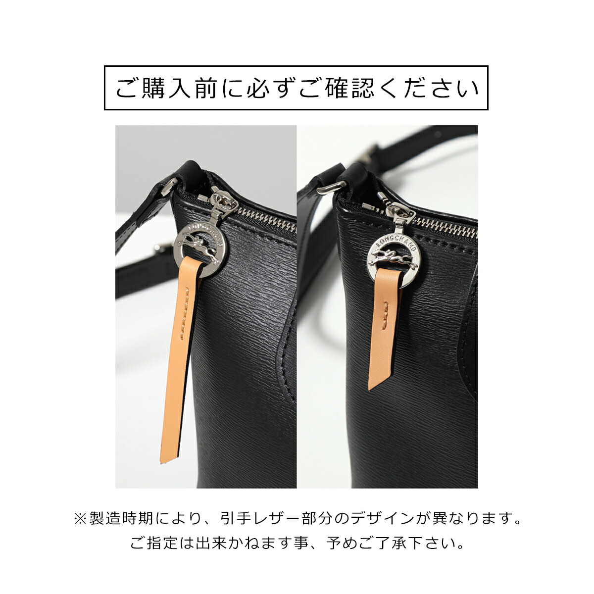 楽天市場】Longchamp ロンシャン トートバッグ LE PLIAGE CITY ル プリ