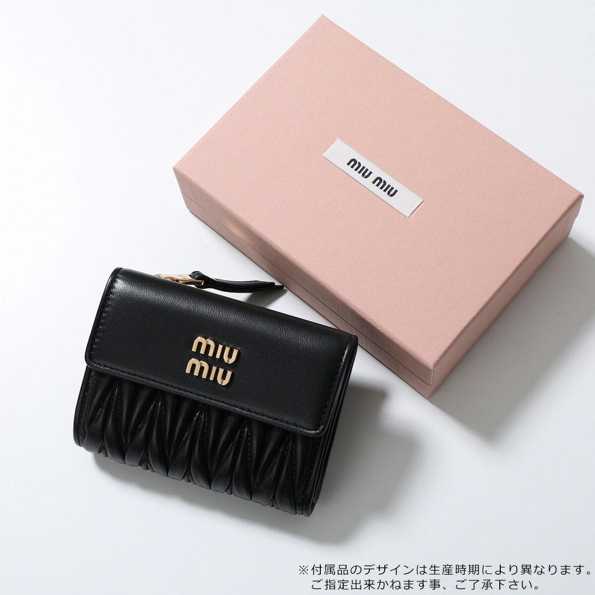 楽天市場】MIUMIU ミュウミュウ 二つ折り財布 MATELASSE マテラッセ