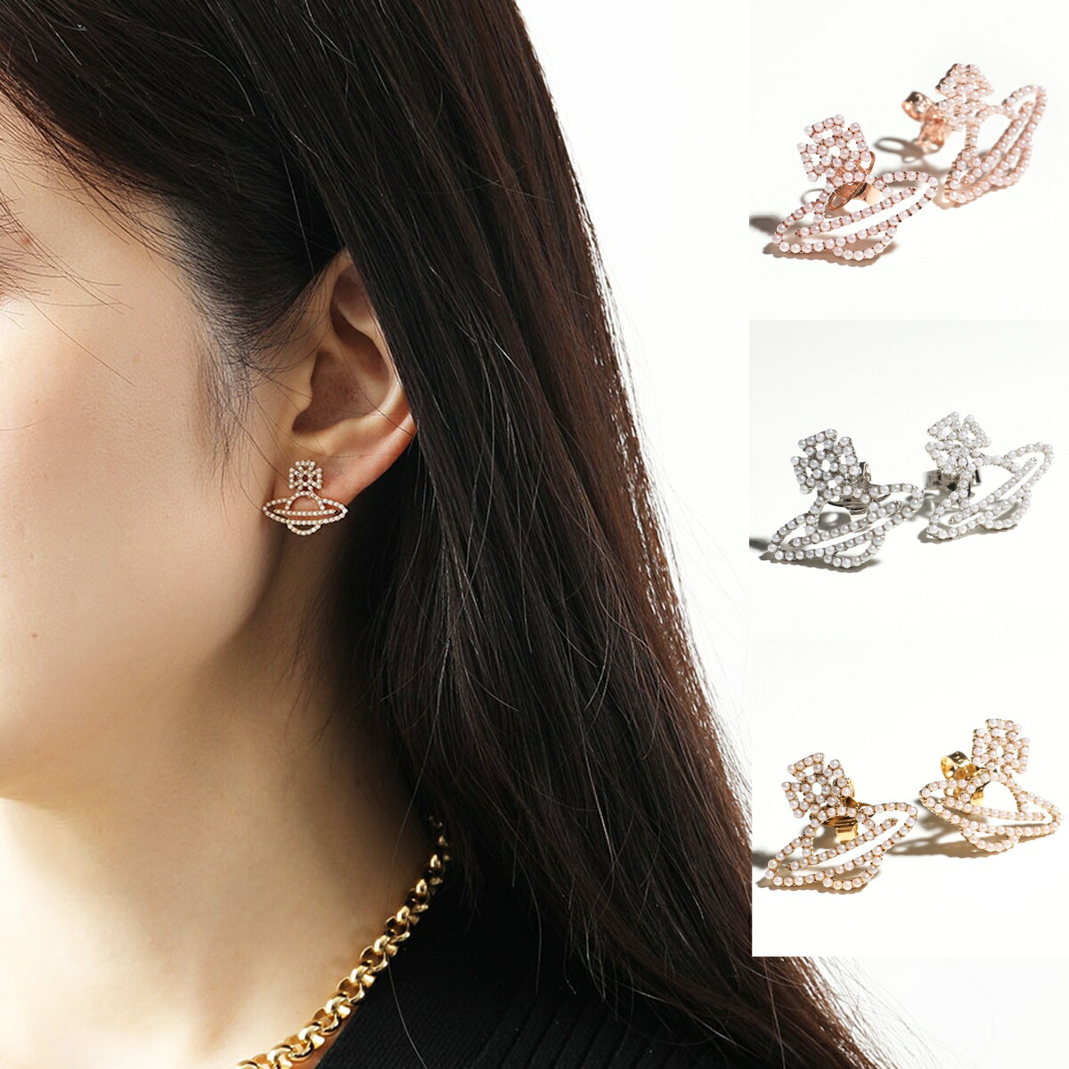 楽天市場】Vivienne Westwood ヴィヴィアンウエストウッド ピアス ISLA