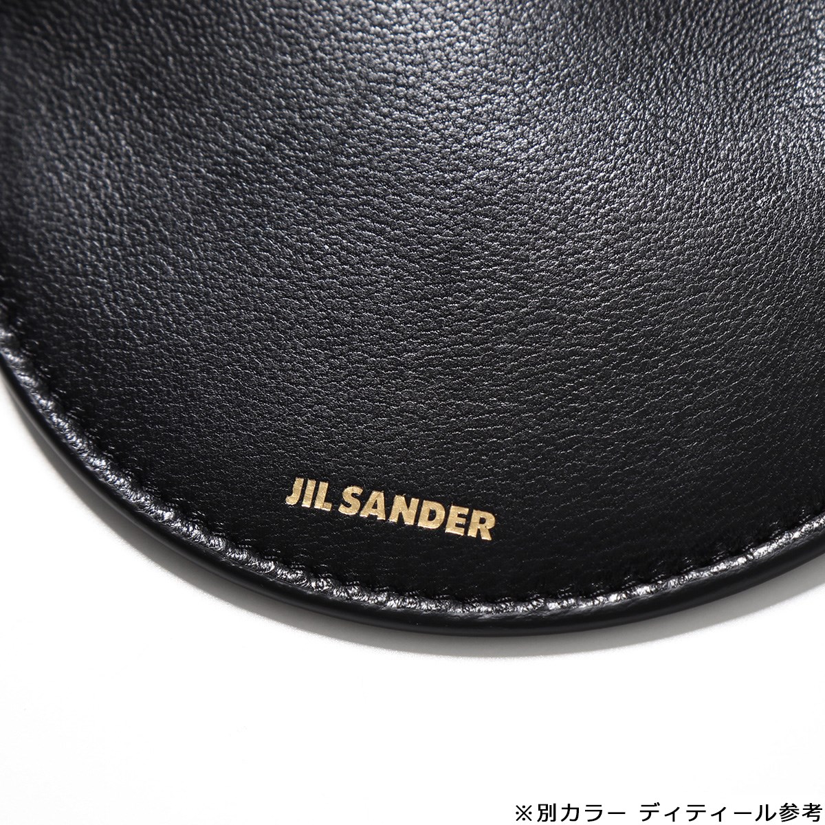 楽天市場】JIL SANDER ジルサンダー ポーチ J08VL0006 P5628