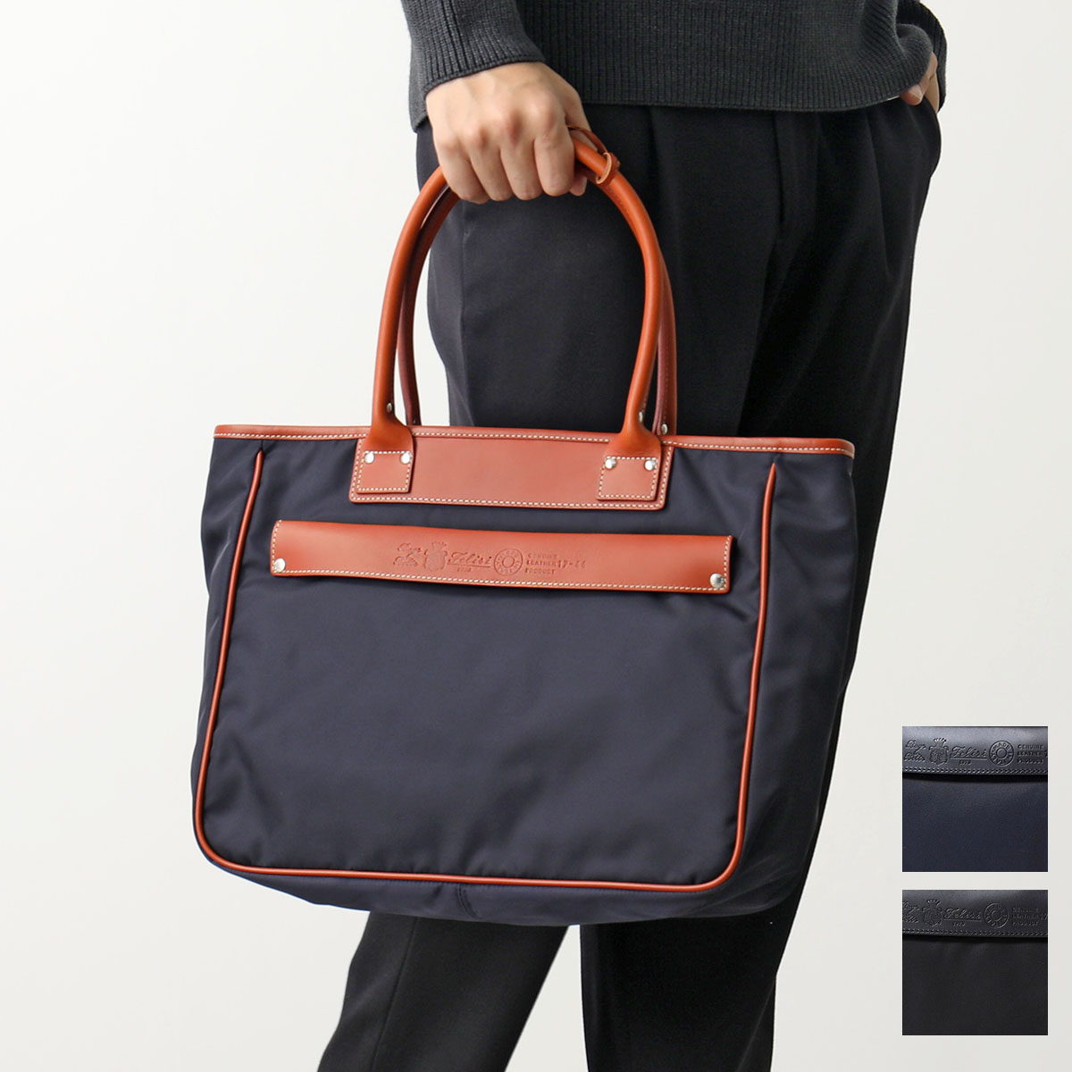 楽天市場】felisi フェリージ ビジネスバッグ 17/44/DS メンズ