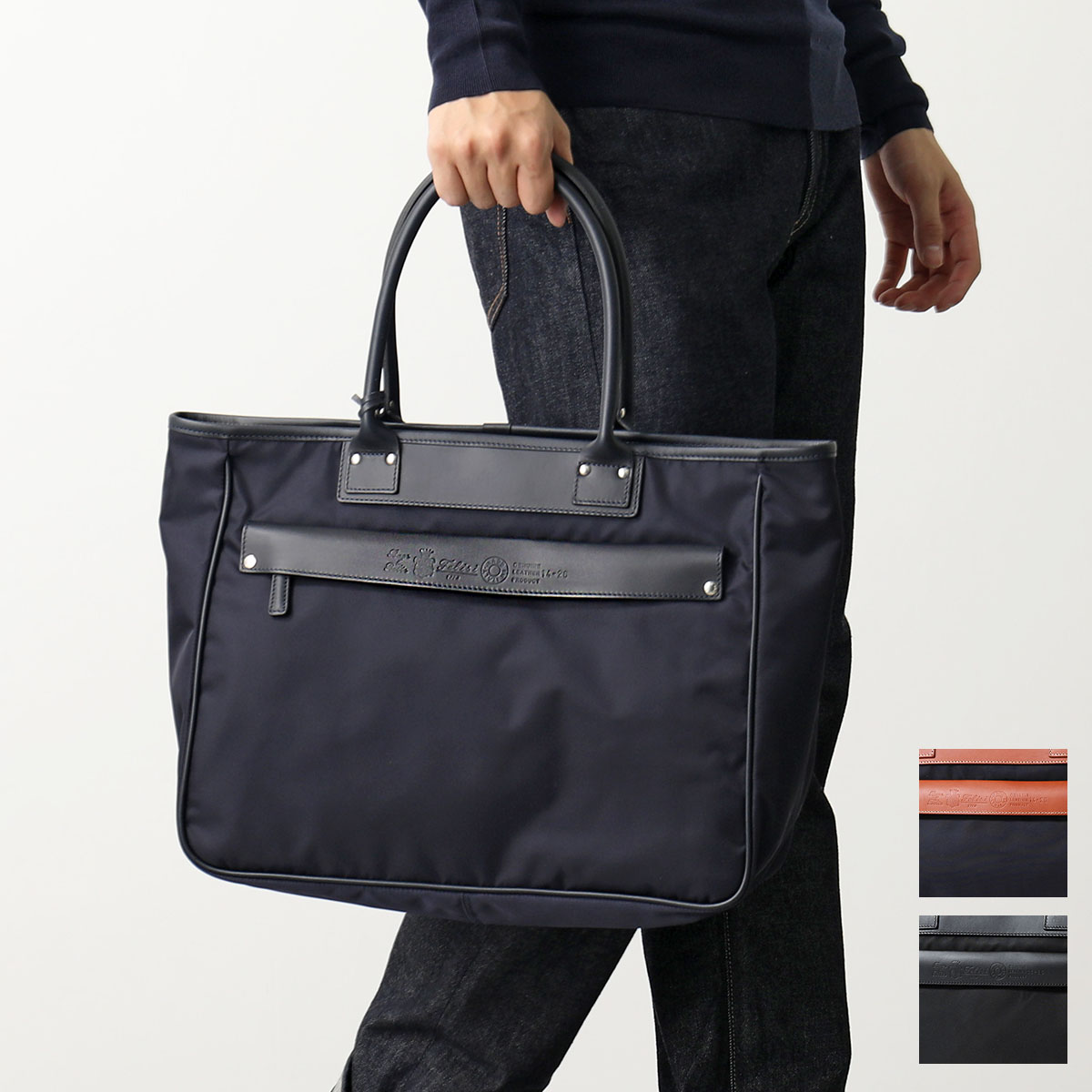 楽天市場】Felisi フェリージ ブリーフバッグ 14/26/3-DS メンズ