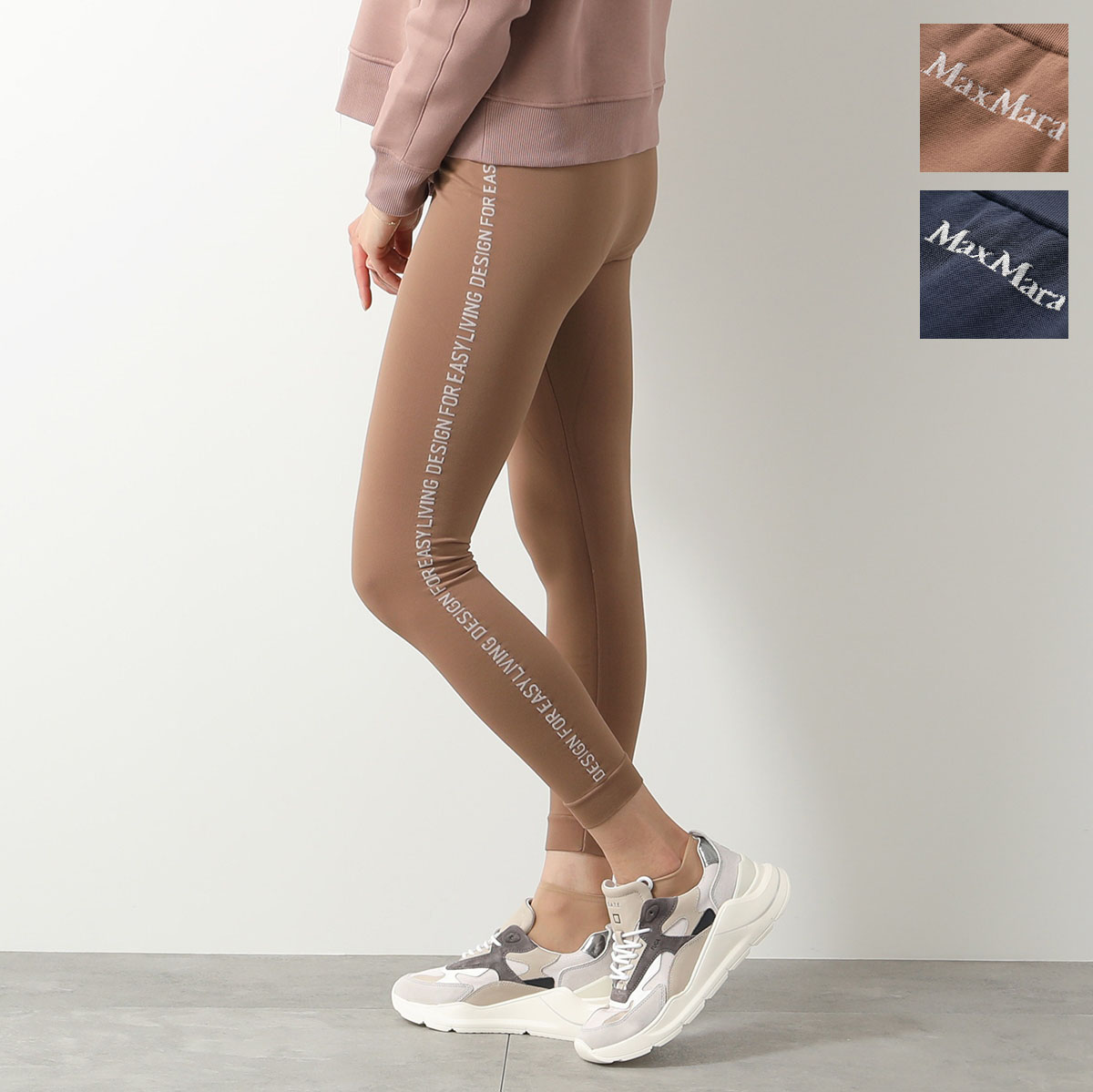 楽天市場】S MAX MARA エス マックスマーラ レギンス LAMA ラマ