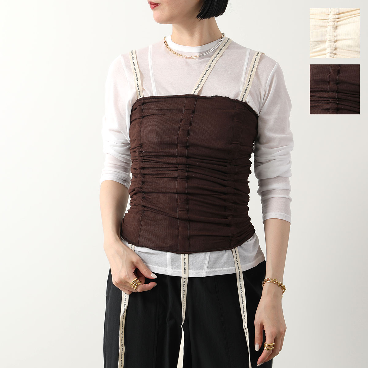 楽天市場】BASERANGE ベースレンジ キャミソール HEWN STRAP TOP TOHS