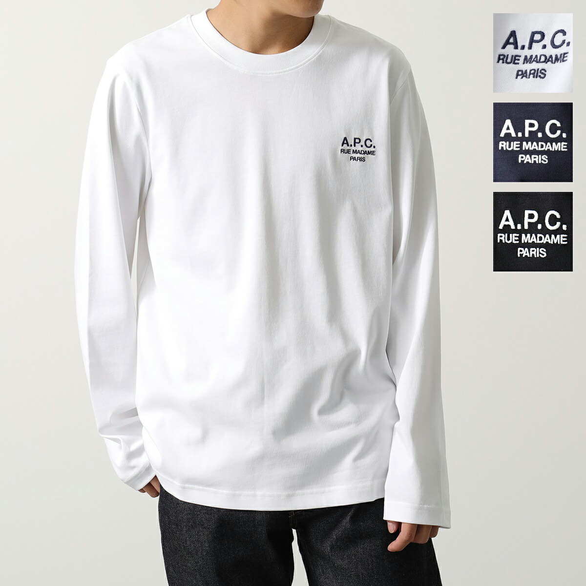 楽天市場】APC A.P.C. アーペーセー 長袖 Tシャツ t shirt olivier
