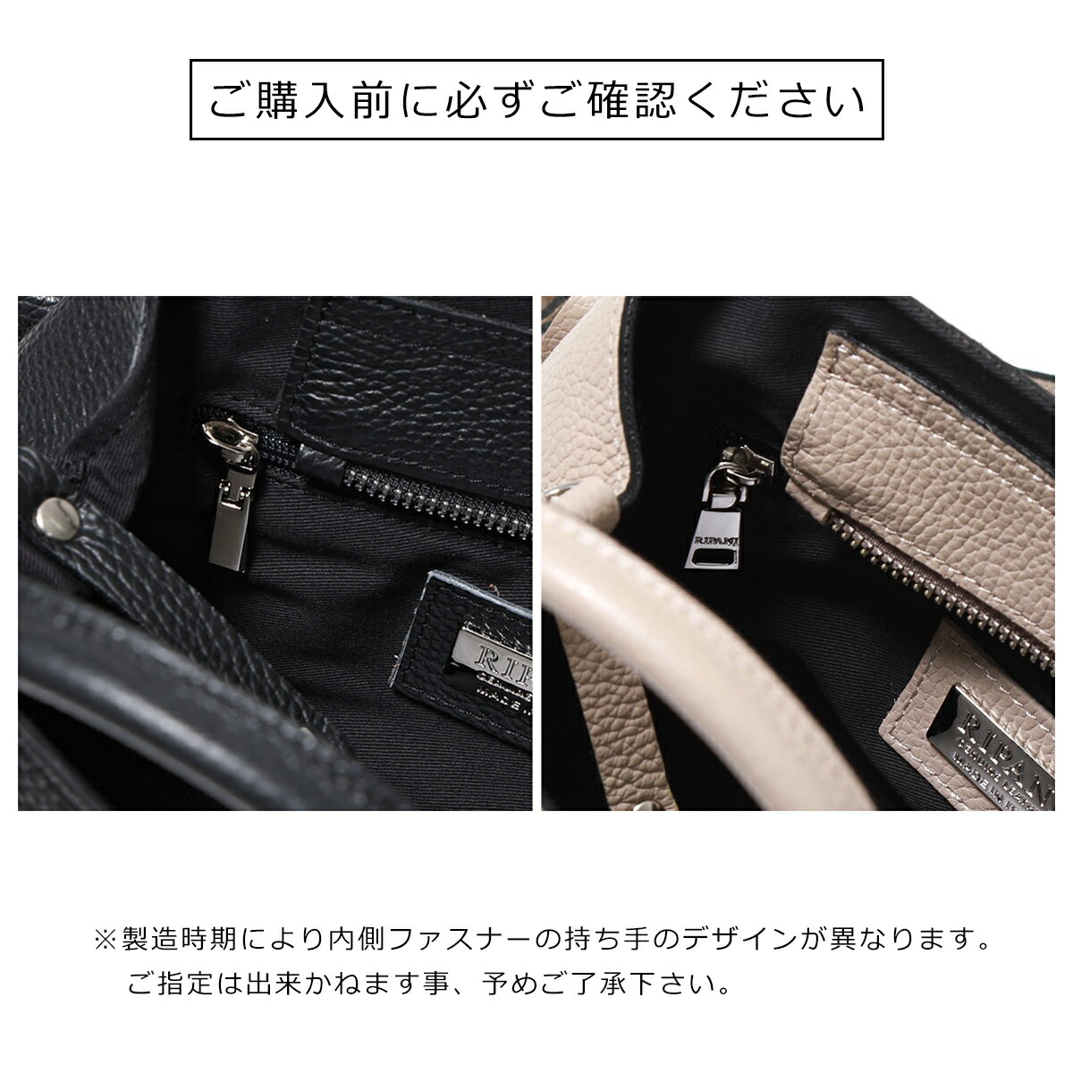 楽天市場】【最大2万円OFFクーポン対象・3/1限定】RIPANI リパーニ