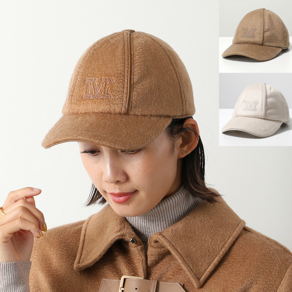楽天市場】MAX MARA マックスマーラ ベースボールキャップ NELLA