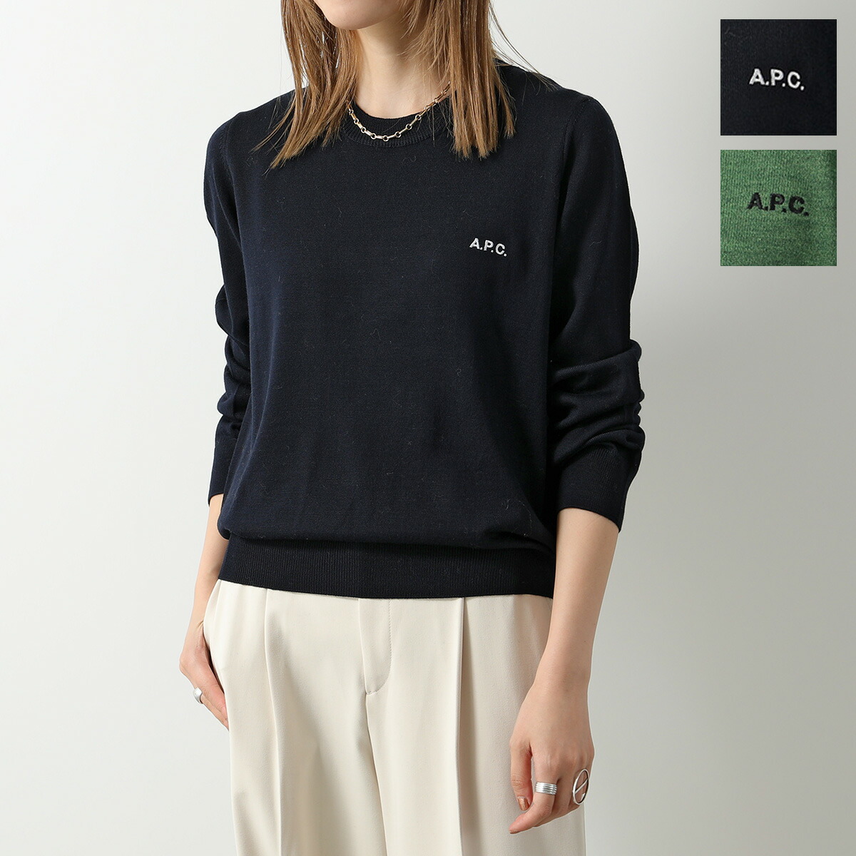 楽天市場】APC A.P.C. アーペーセー セーター pull virginie WOAOC