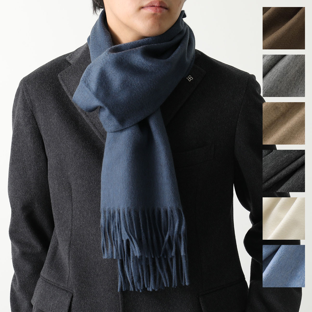 楽天市場】BEGG&CO ベグアンドコー マフラー ARRAN PLAIN DARK LIGHT