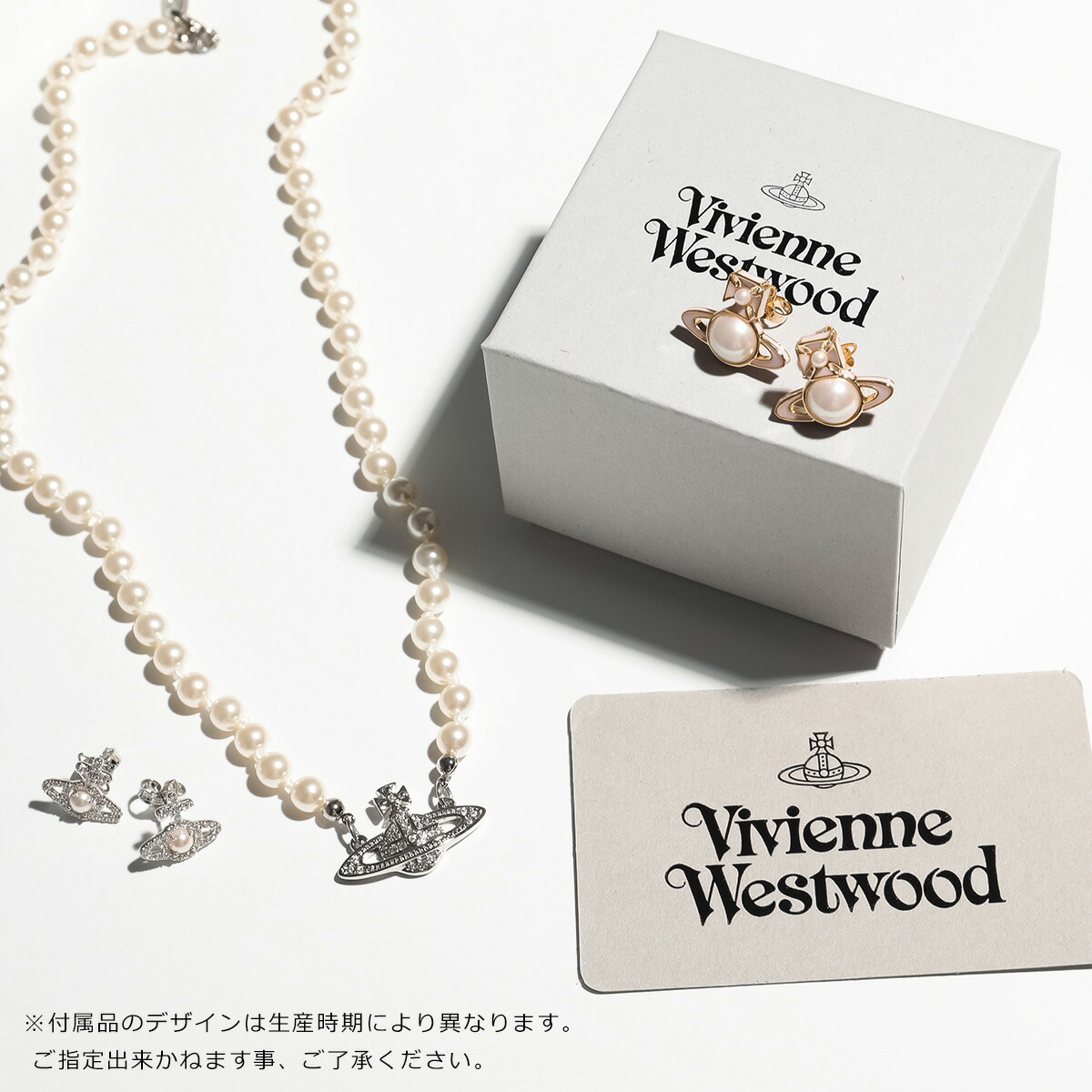 楽天市場】Vivienne Westwood ヴィヴィアンウエストウッド ネックレス