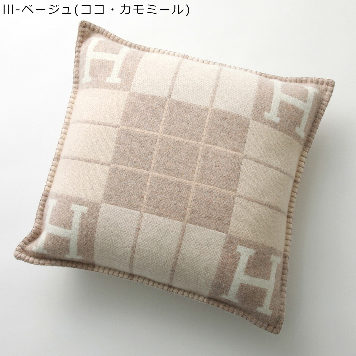 楽天市場】HERMES エルメス クッション アヴァロン CUSHION AVALON PM