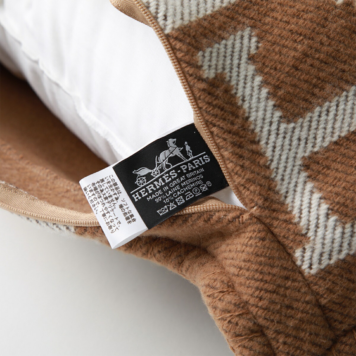 楽天市場】HERMES エルメス クッション アヴァロン CUSHION AVALON PM