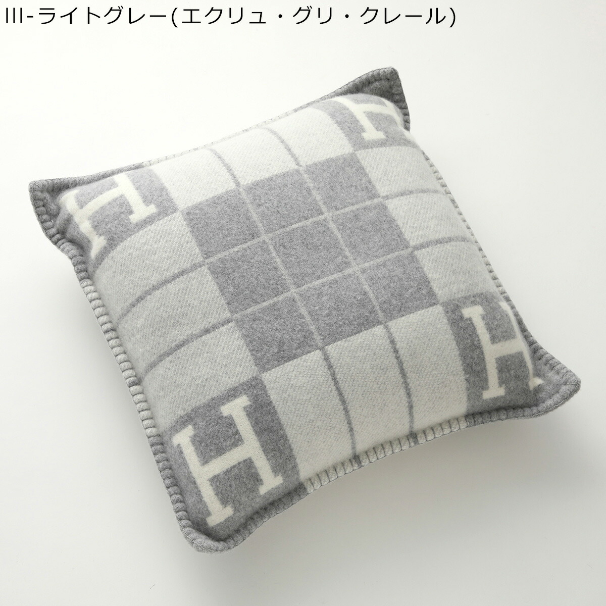 楽天市場】HERMES エルメス クッション アヴァロン CUSHION AVALON PM