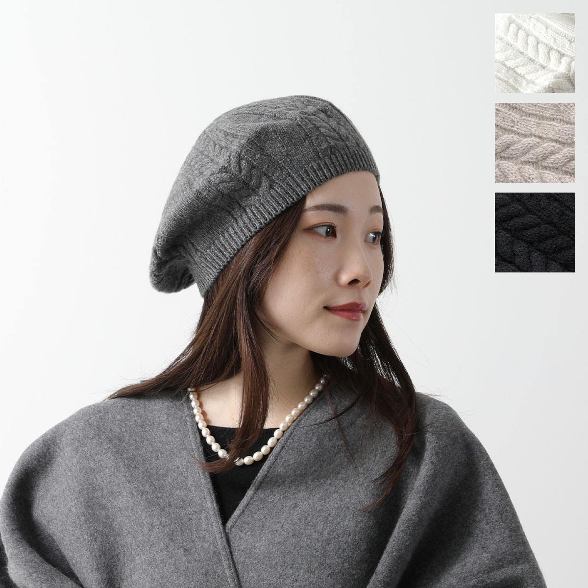 楽天市場】MAX MARA マックスマーラ ベレー帽 VETTURA ベトゥーラ