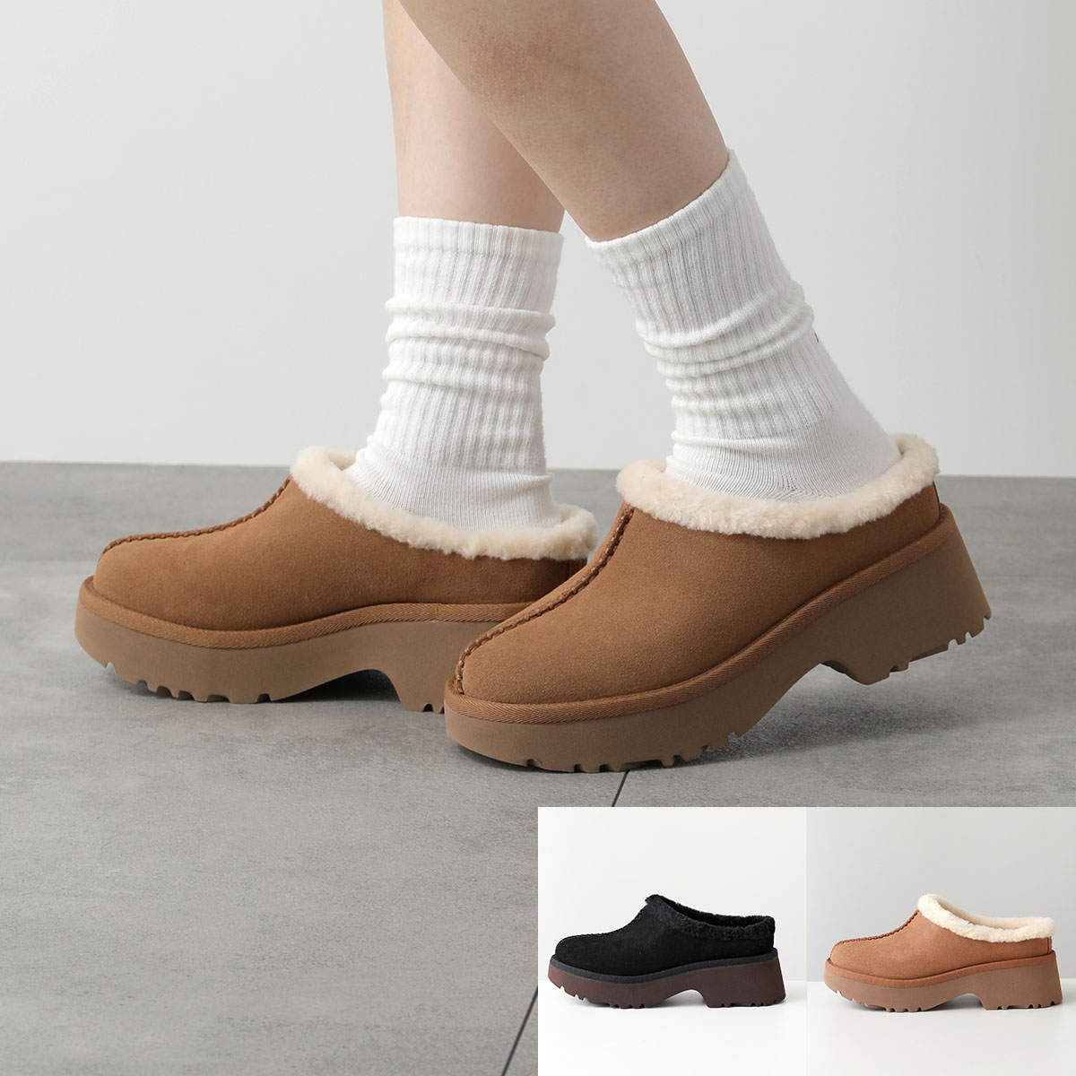楽天市場】UGG アグ スリッポン W NEW HEIGHTS COZY CLOG ニュー