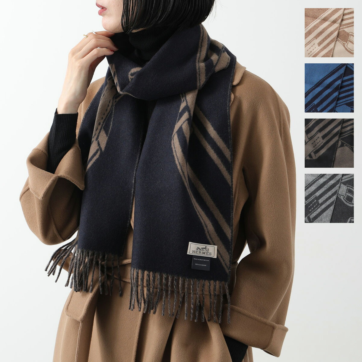 楽天市場】HERMES エルメス マフラー 170×25 ジグザグのサングル