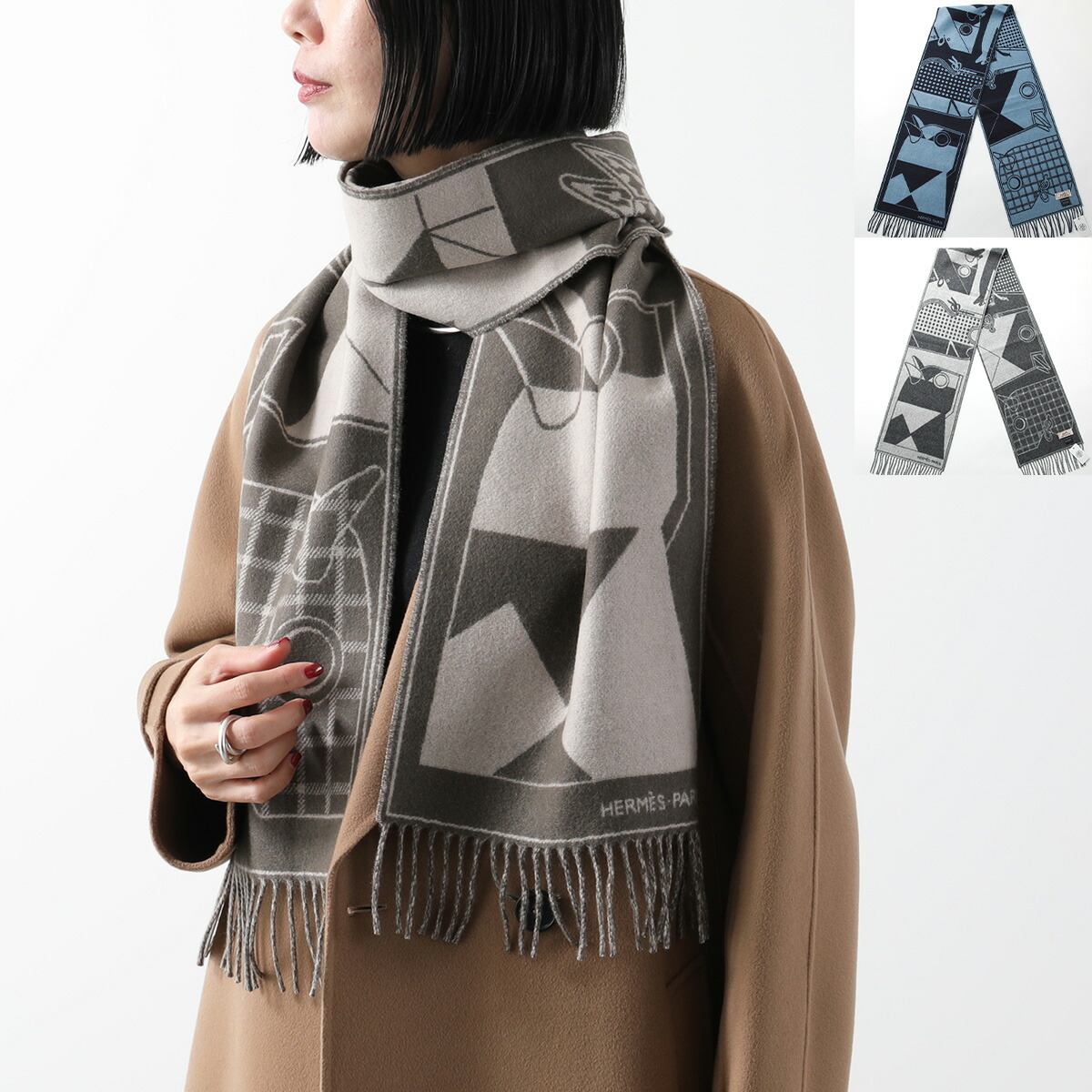 楽天市場】HERMES エルメス マフラー 170×25 カマイユ H394800T