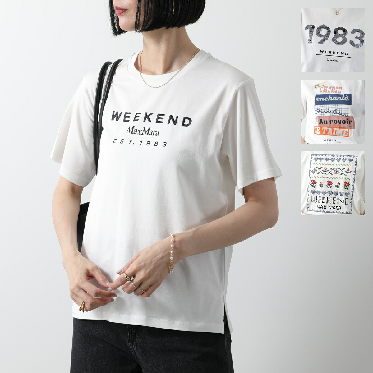 楽天市場】MaxMaraの通販