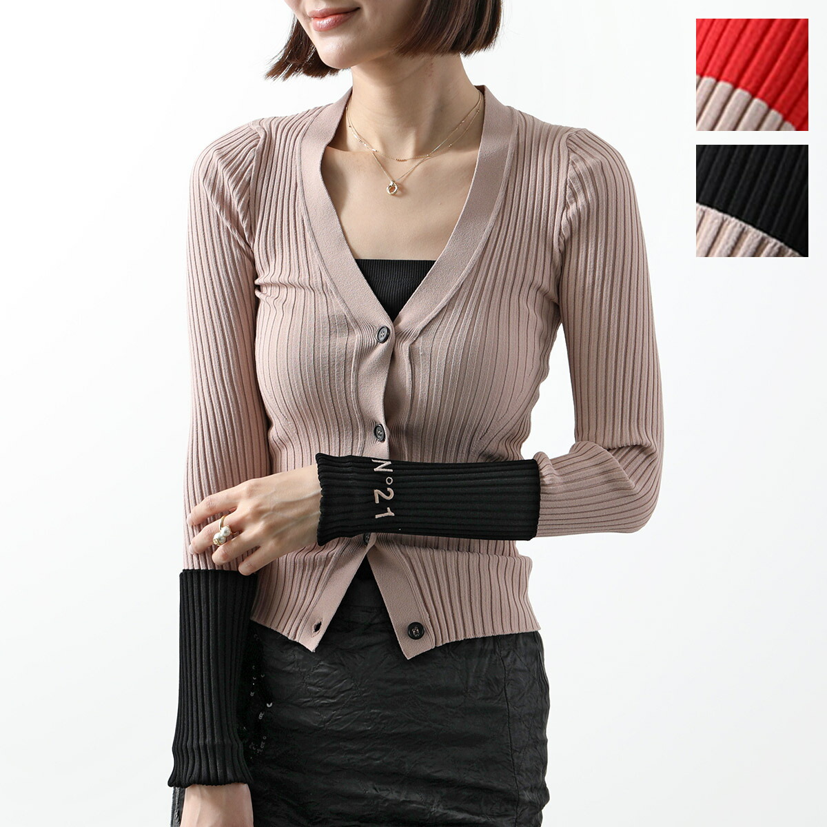 楽天市場】N°21 ヌメロヴェントゥーノ カーディガン A025 7569