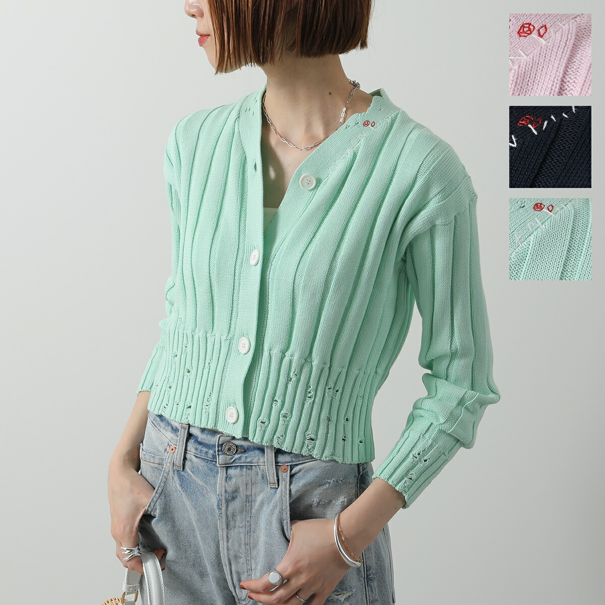 楽天市場】MARNI KIDS マルニ キッズ カーディガン M01342 M00UD