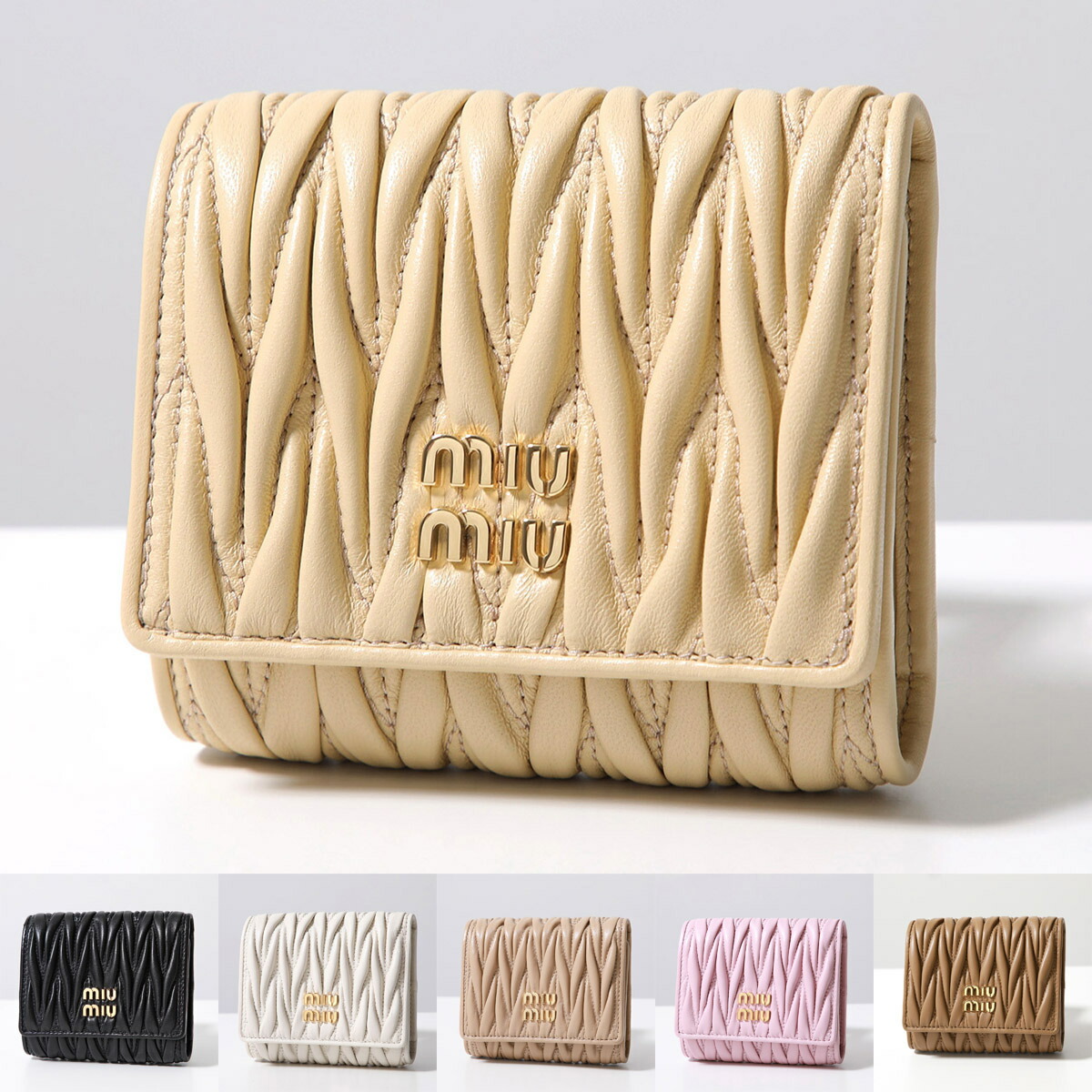楽天市場】MIUMIU ミュウミュウ 三つ折り財布 MATELASSE マテラッセ