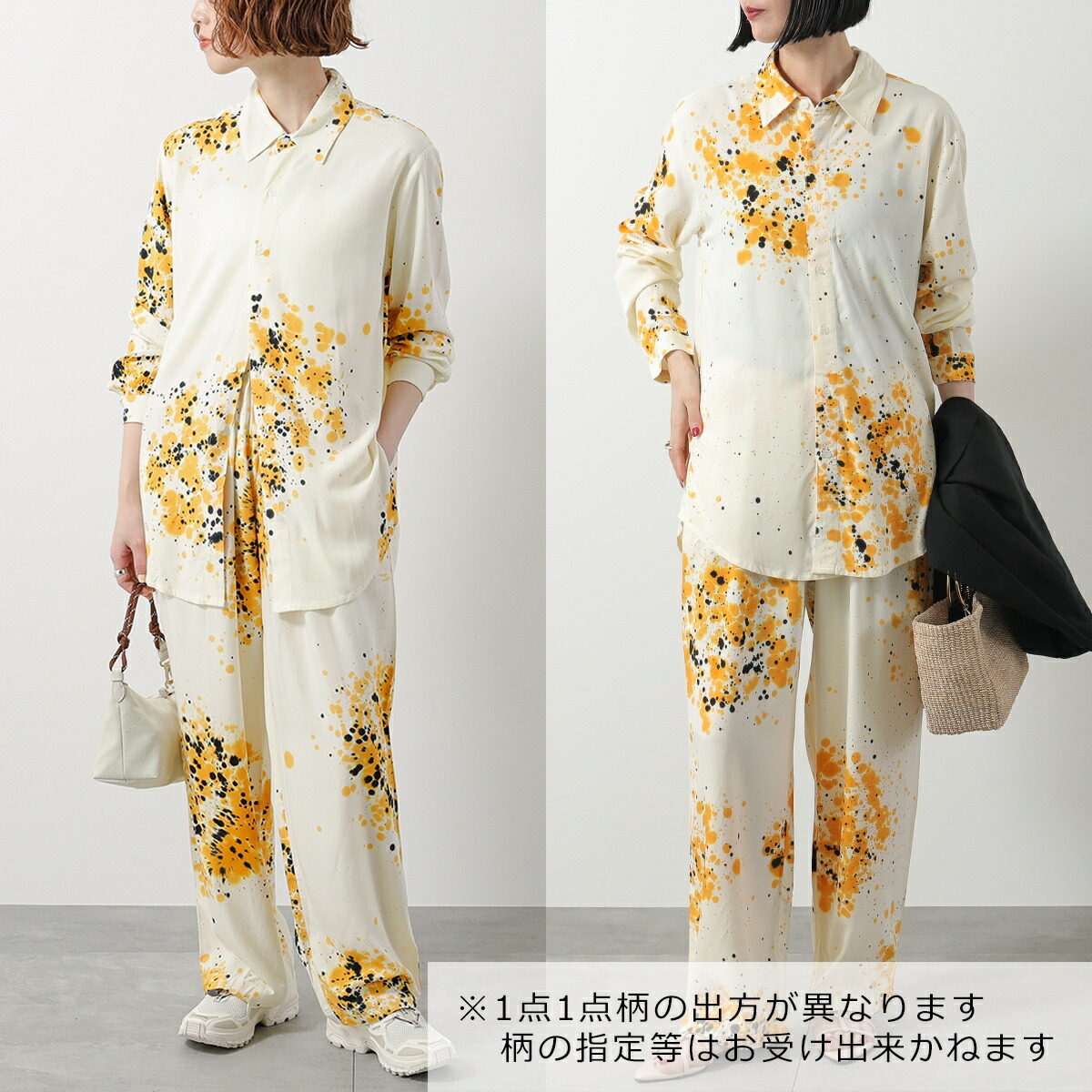 楽天市場】SUKU HOME スクホーム セットアップ Summer Night Pyjamas