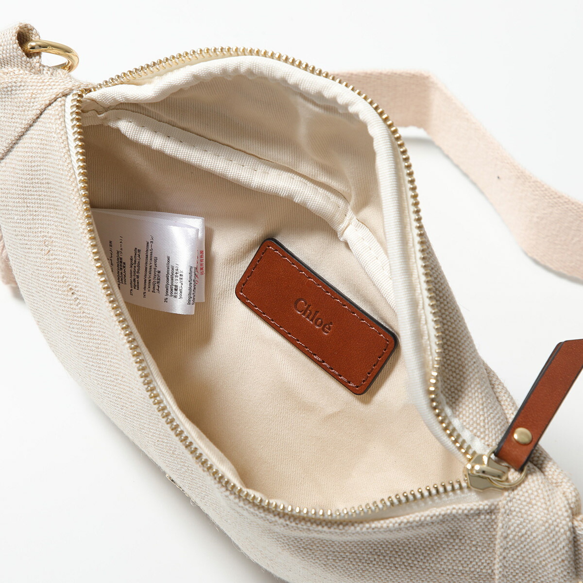 楽天市場】Chloe Kids クロエ キッズ ベルトバッグ C20593 レディース