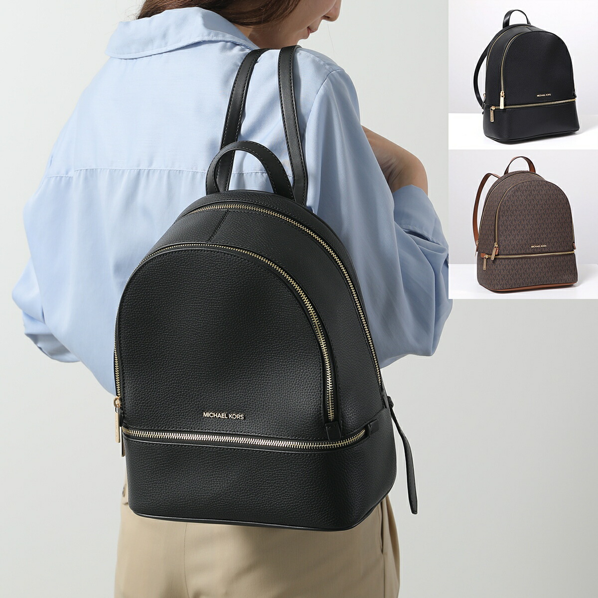 楽天市場】MICHAEL KORS マイケルコース バックパック 35S5GRAB2