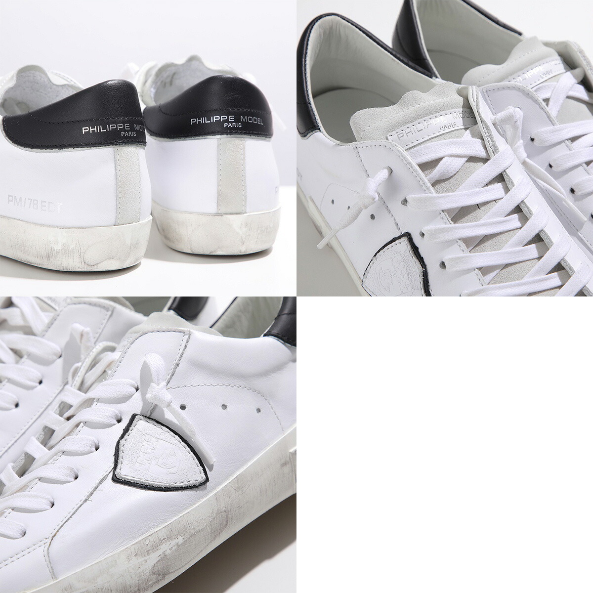楽天市場】PHILIPPE MODEL フィリップモデル スニーカー PRSX メンズ
