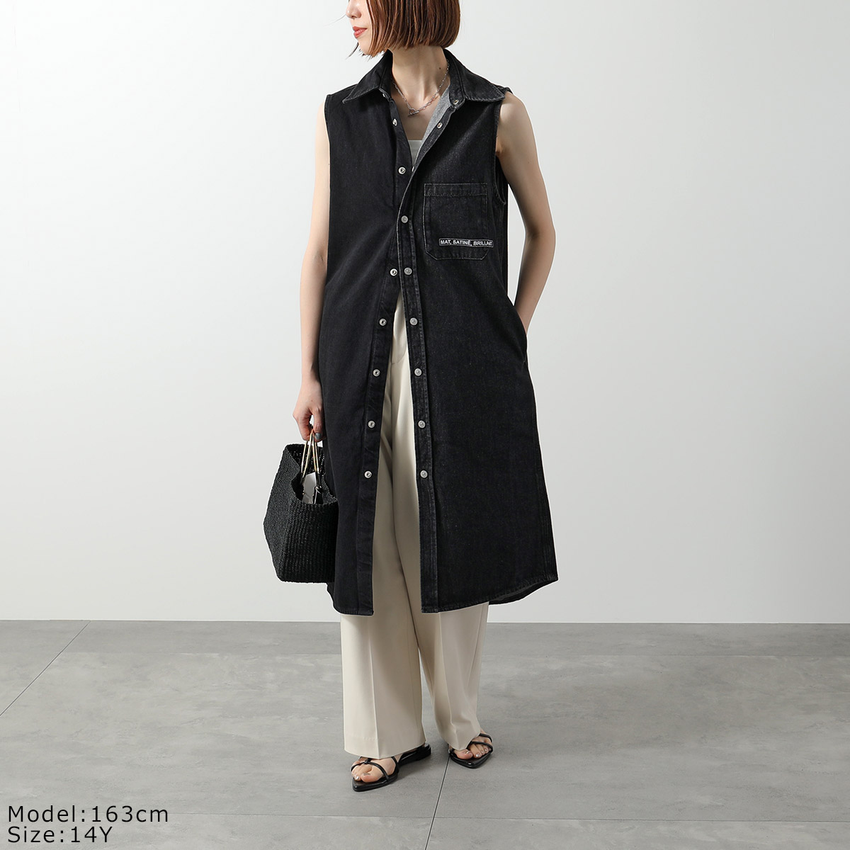 楽天市場】【最大2万円OFFクーポン対象・3/1限定】MM6 KIDS エムエム