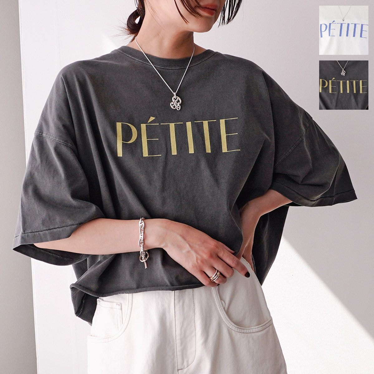 楽天市場】MICA&DEAL マイカ＆ディール Tシャツ PETITE pt tee