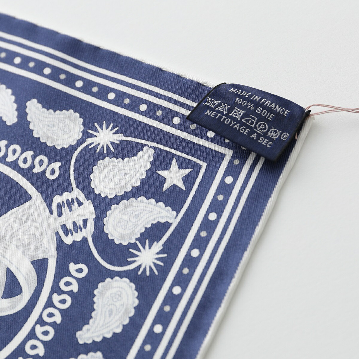 楽天市場】HERMES エルメス スカーフ CARRE カレH 55×55 044044S