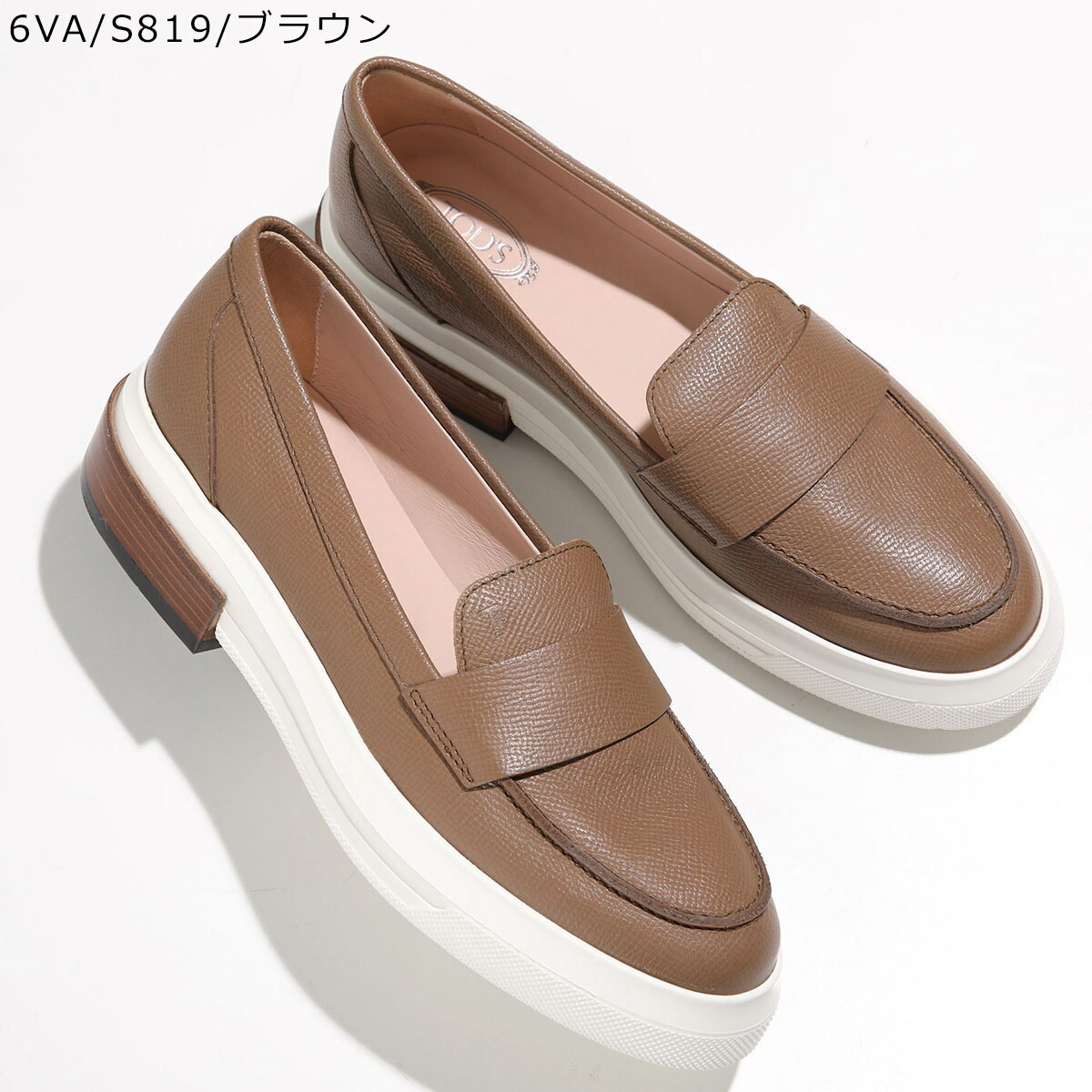 楽天市場】【最大2万円OFFクーポン対象・3/1限定】TODS トッズ