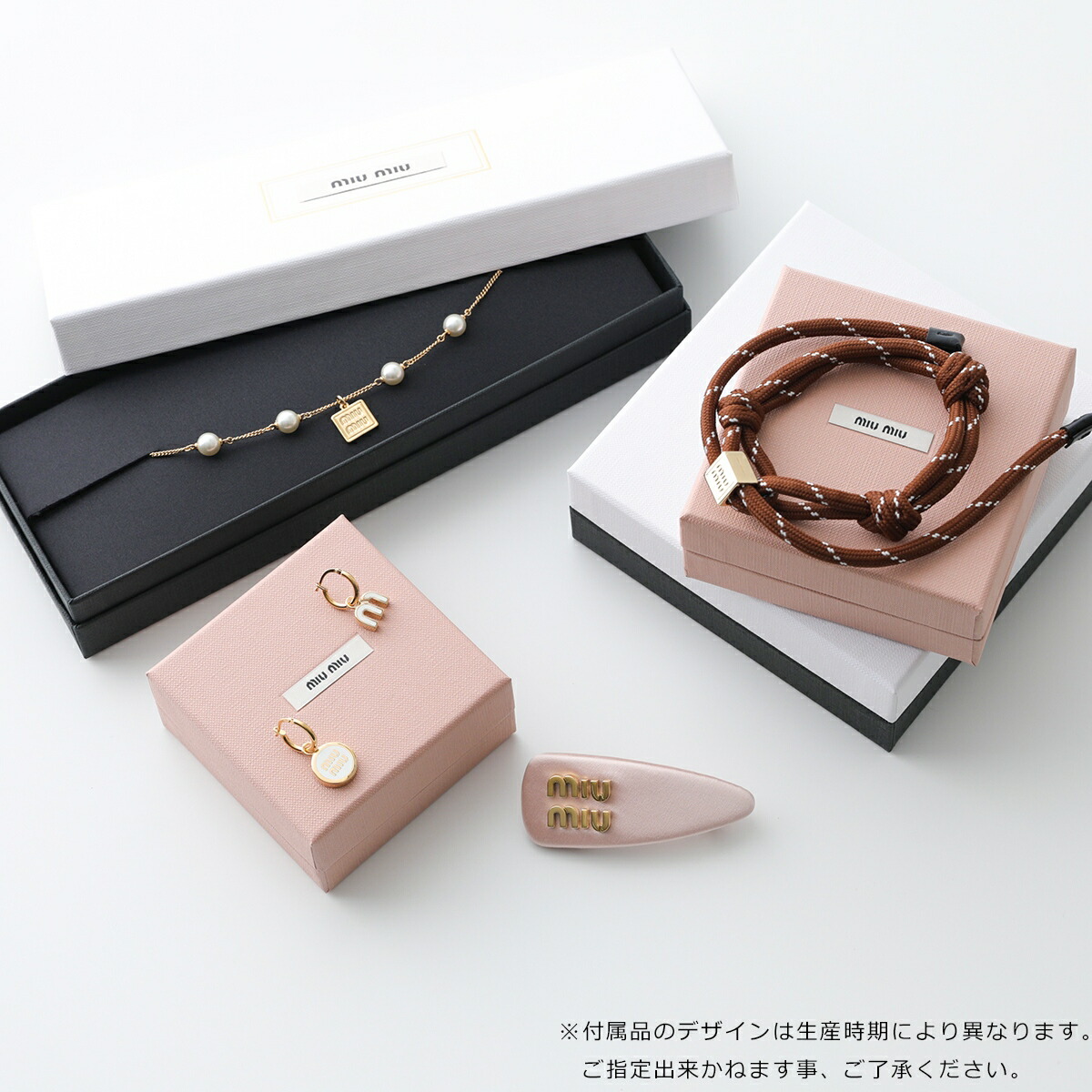 楽天市場】MIUMIU ミュウミュウ ヘアクリップ 5JF136 2F6T レディース