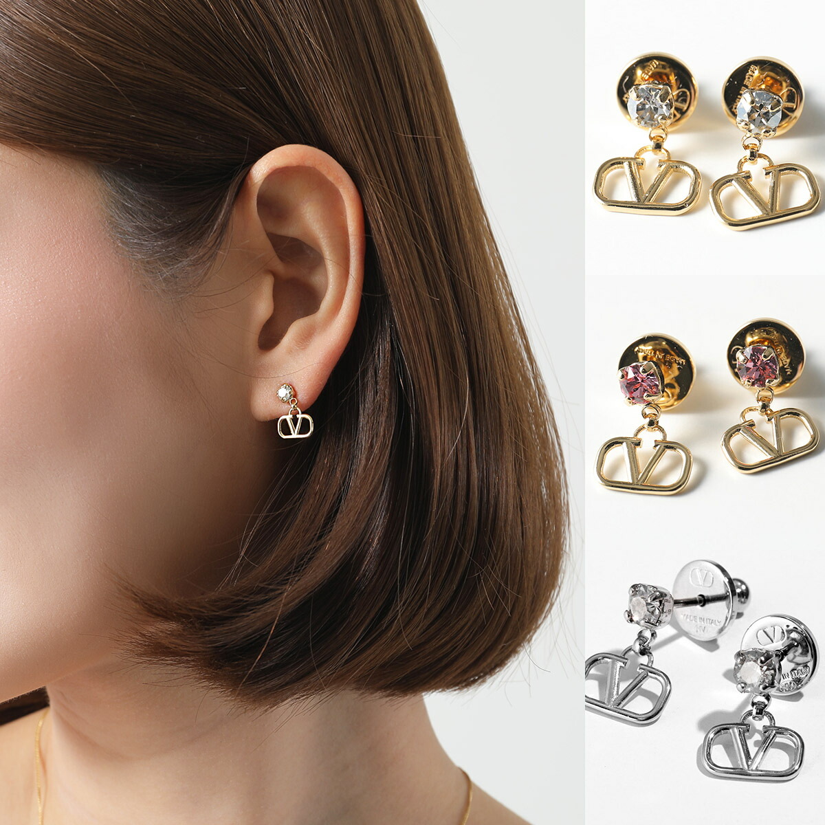 楽天市場】VALENTINO ヴァレンティノ ピアス 6W2 7W2J0H29YCW