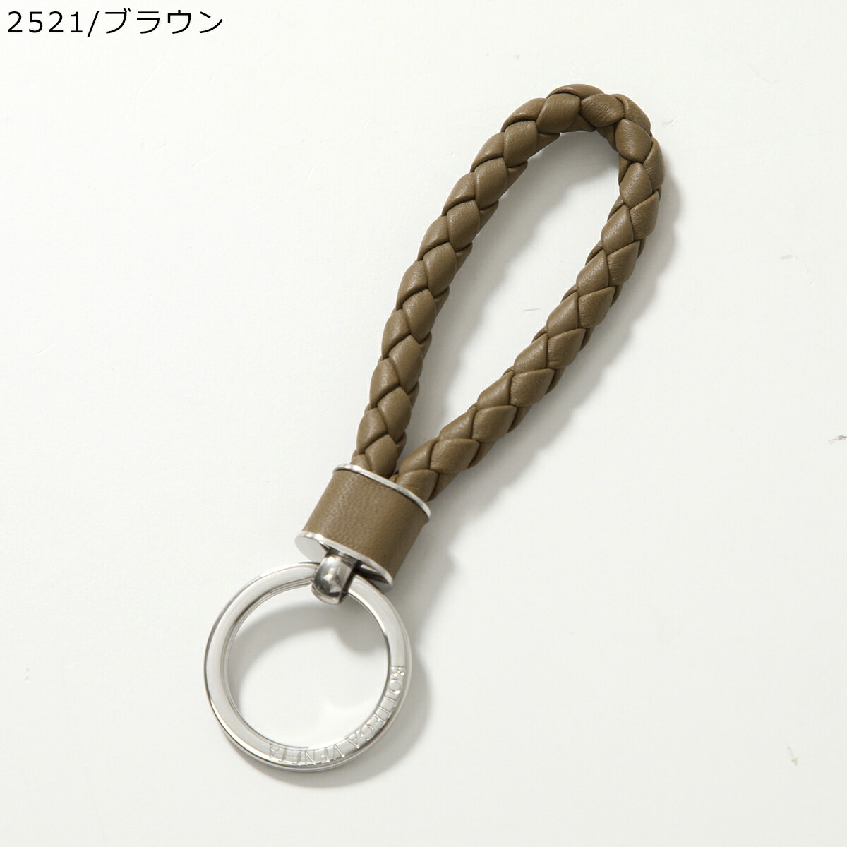 富*潤様 BOTTEGA VENETA レザーキーホルダー 富*潤様 BOTTEGA VENETA