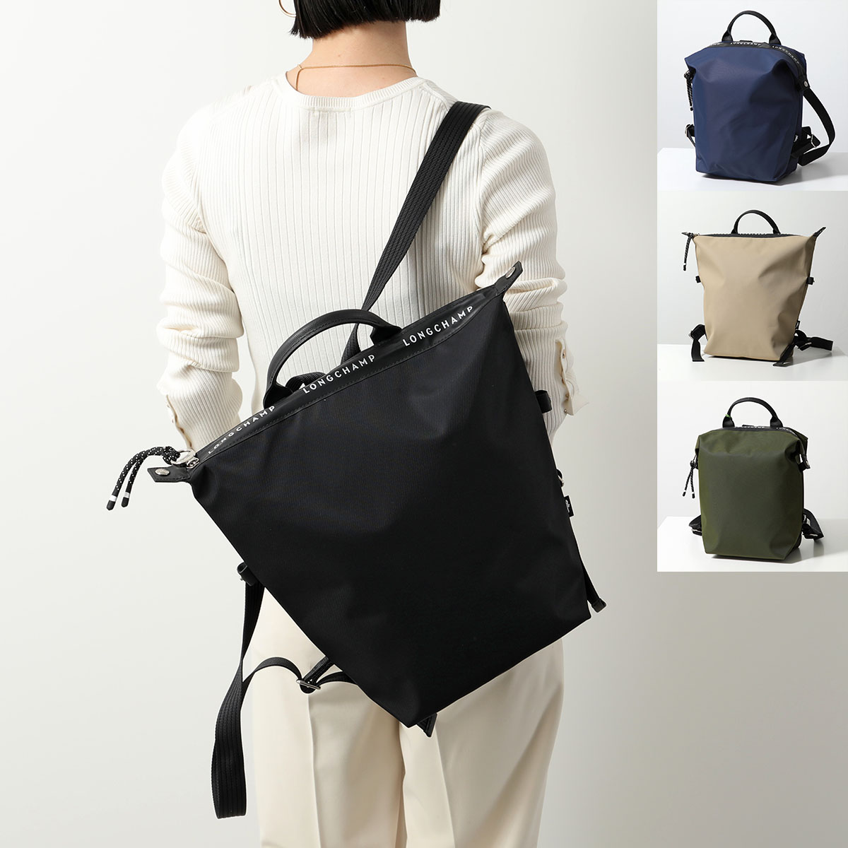 楽天市場】Longchamp ロンシャン バックパック LE PLIAGE ENERGY L ル