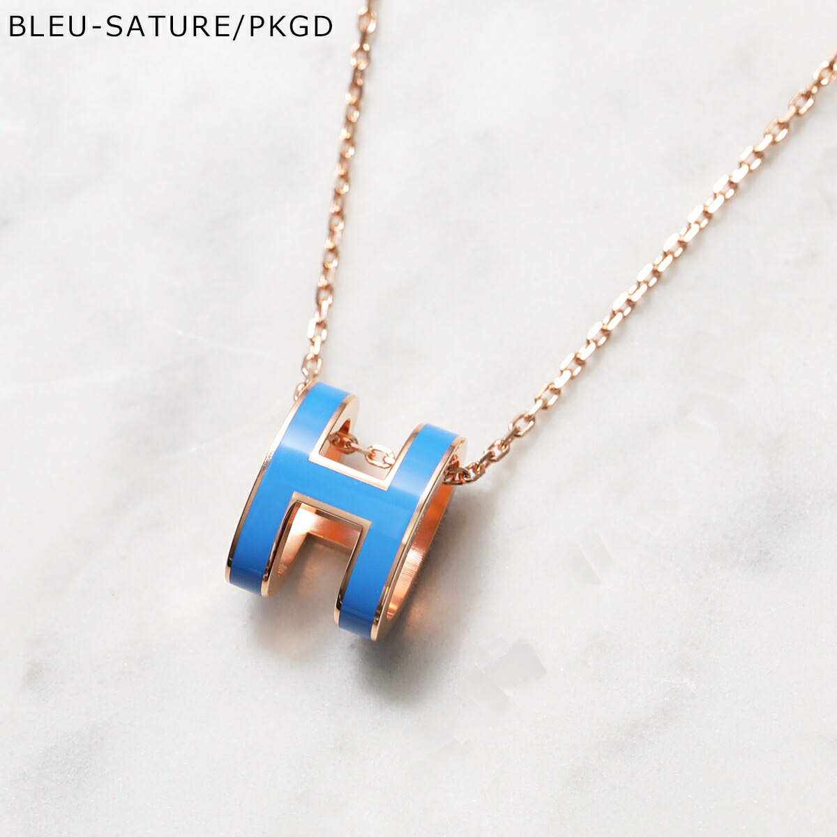 楽天市場】HERMES エルメス ネックレス ポップアッシュ Pop H 147991F