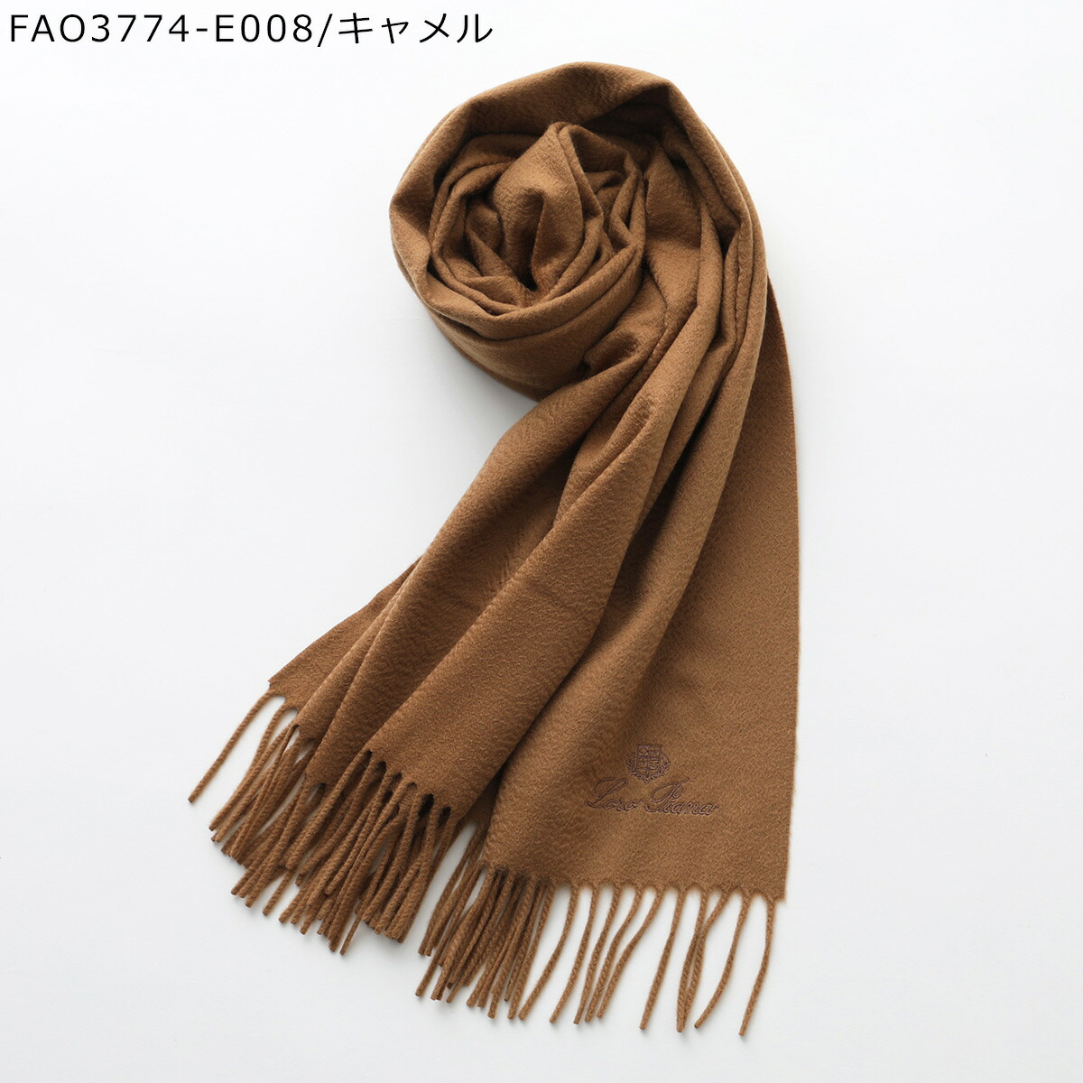 楽天市場】Loro Piana ロロ・ピアーナ マフラー GRANDE UNITA グランデ