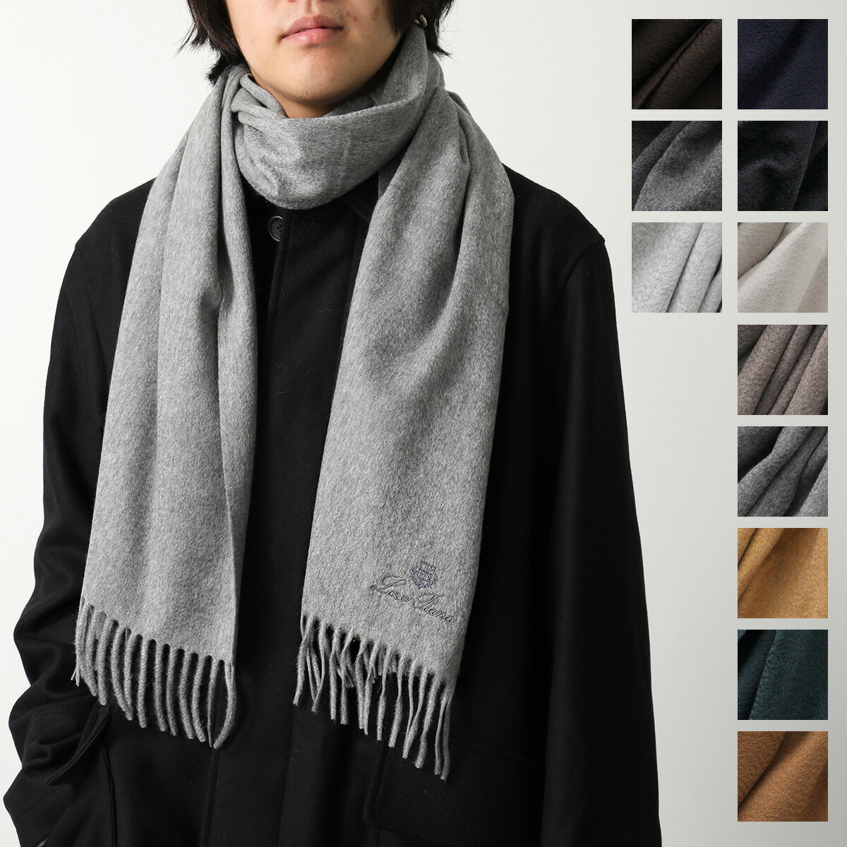 楽天市場】Loro Piana ロロ・ピアーナ マフラー GRANDE UNITA グランデ