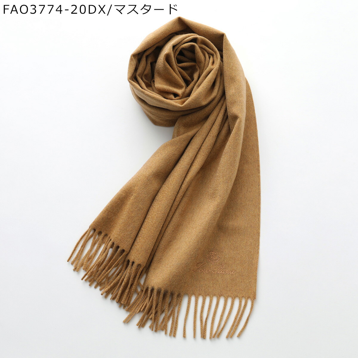 楽天市場】Loro Piana ロロ・ピアーナ マフラー GRANDE UNITA グランデ