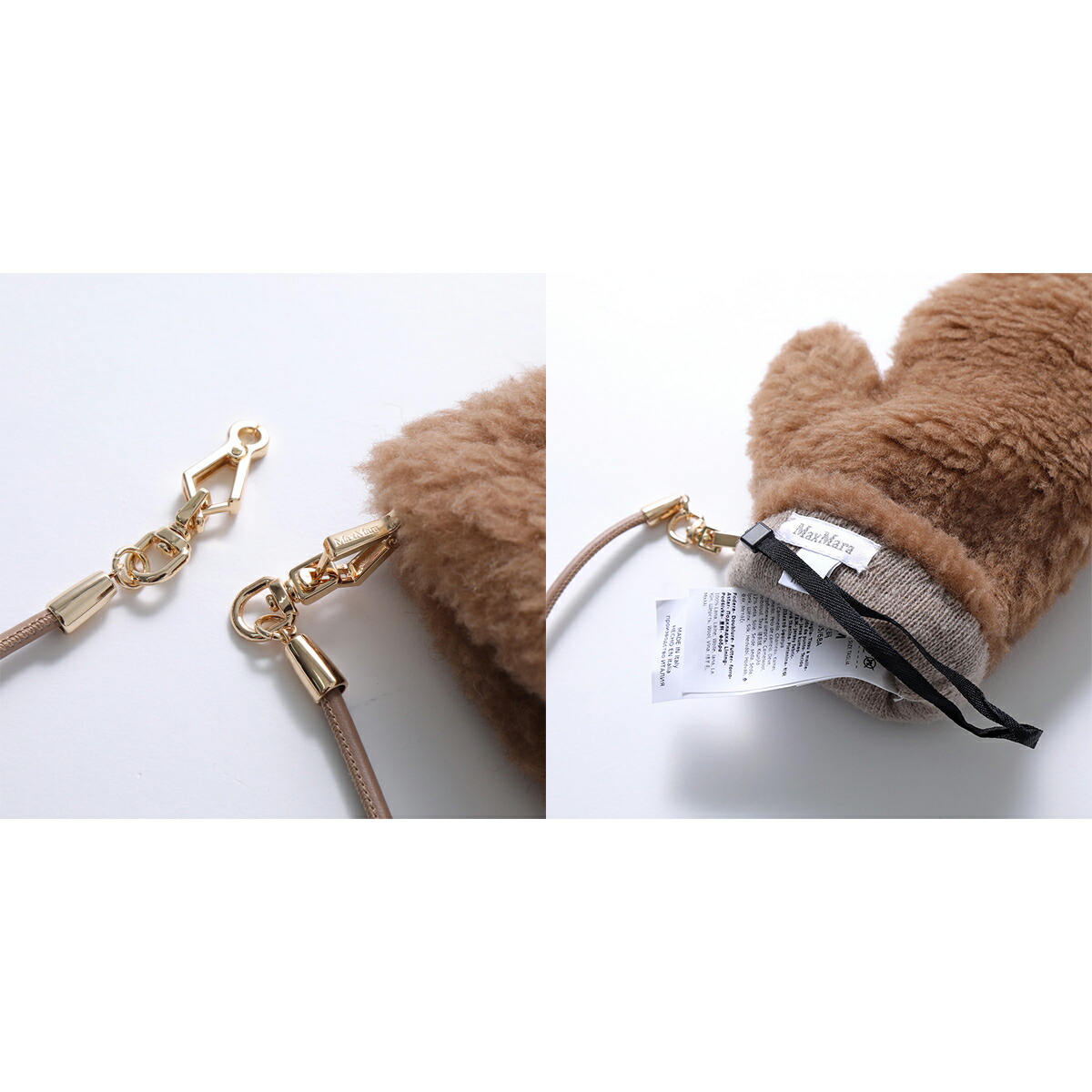 楽天市場】MAX MARA マックスマーラ ミトン OMBRAT OMBRAT2 OMBRATO3