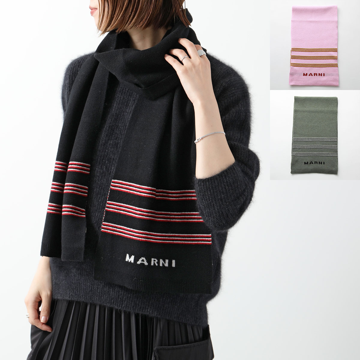 希少】marni(マルニ)ネックウォーマー マルジェラ好きの方おすすめ