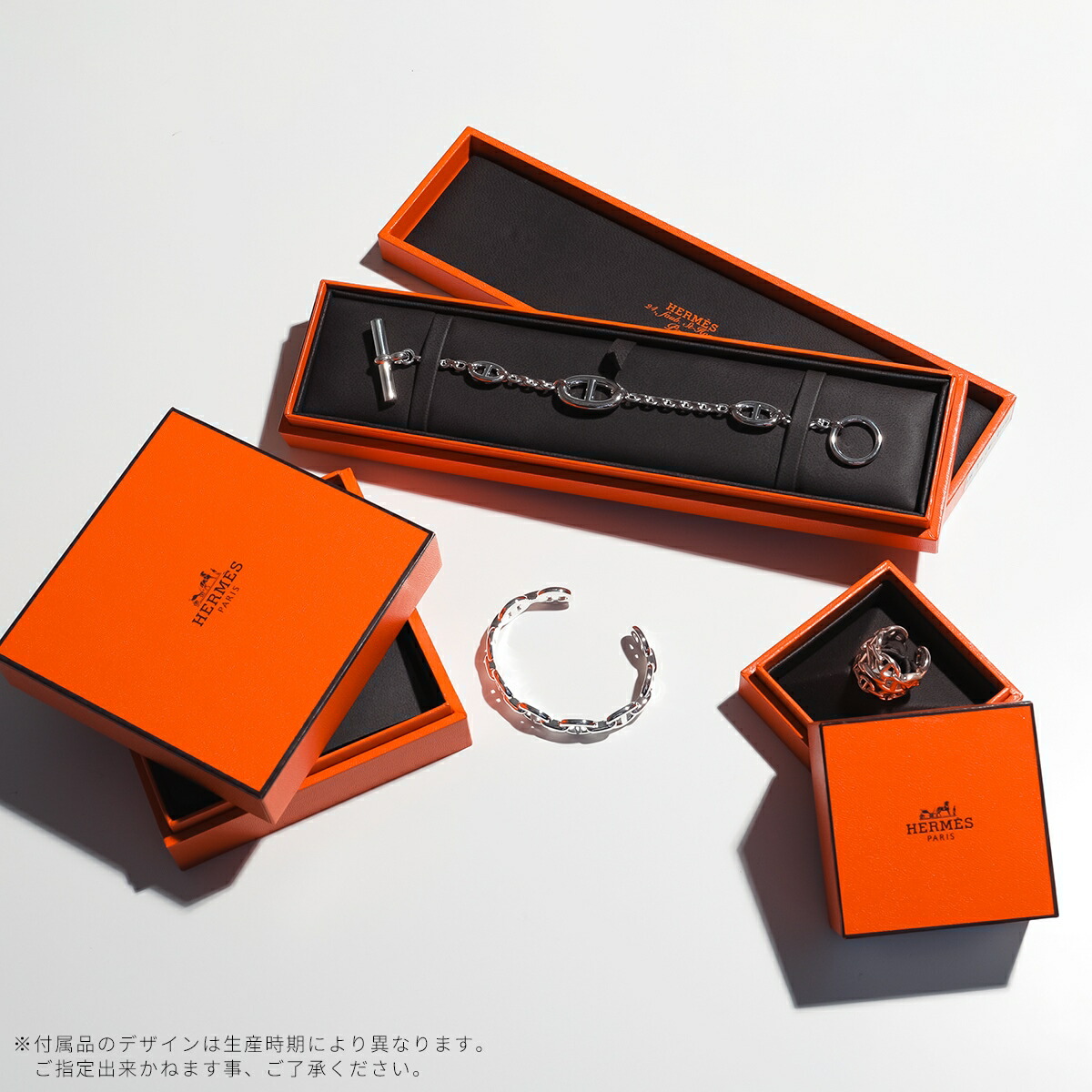 楽天市場】【最大2万円OFFクーポン対象・3/1限定】HERMES エルメス