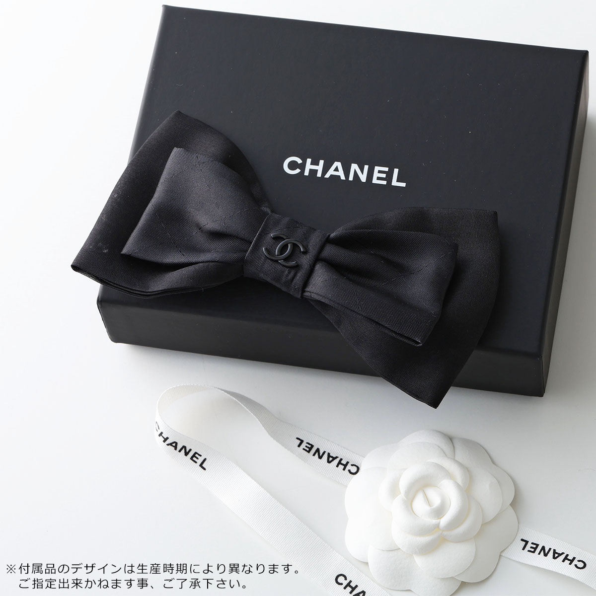 楽天市場】CHANEL シャネル バレッタ AAB542 B22439 レディース