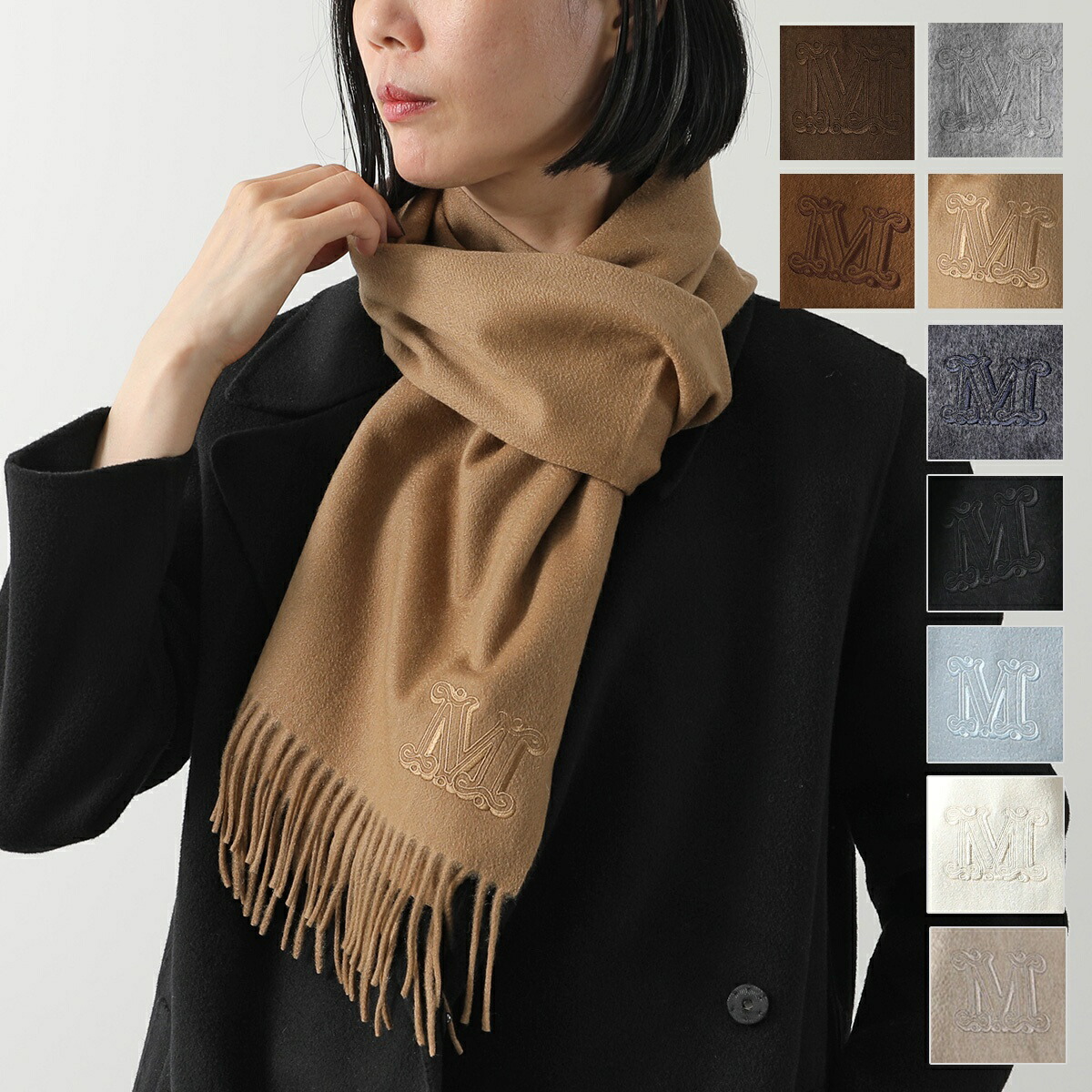 楽天市場】MAX MARA マックスマーラ マフラー WSDALIA ダリア