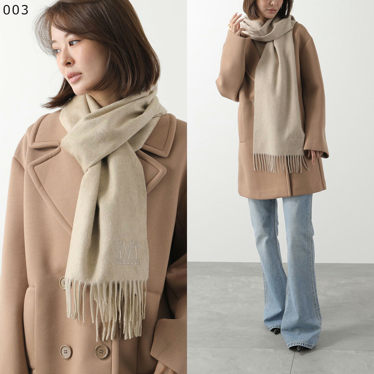 楽天市場】MAX MARA マックスマーラ マフラー WSDALIA ダリア